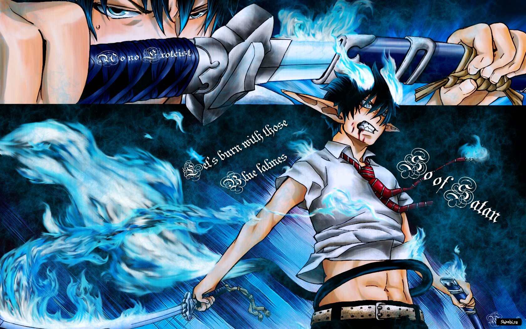 AO NO EXORCIST