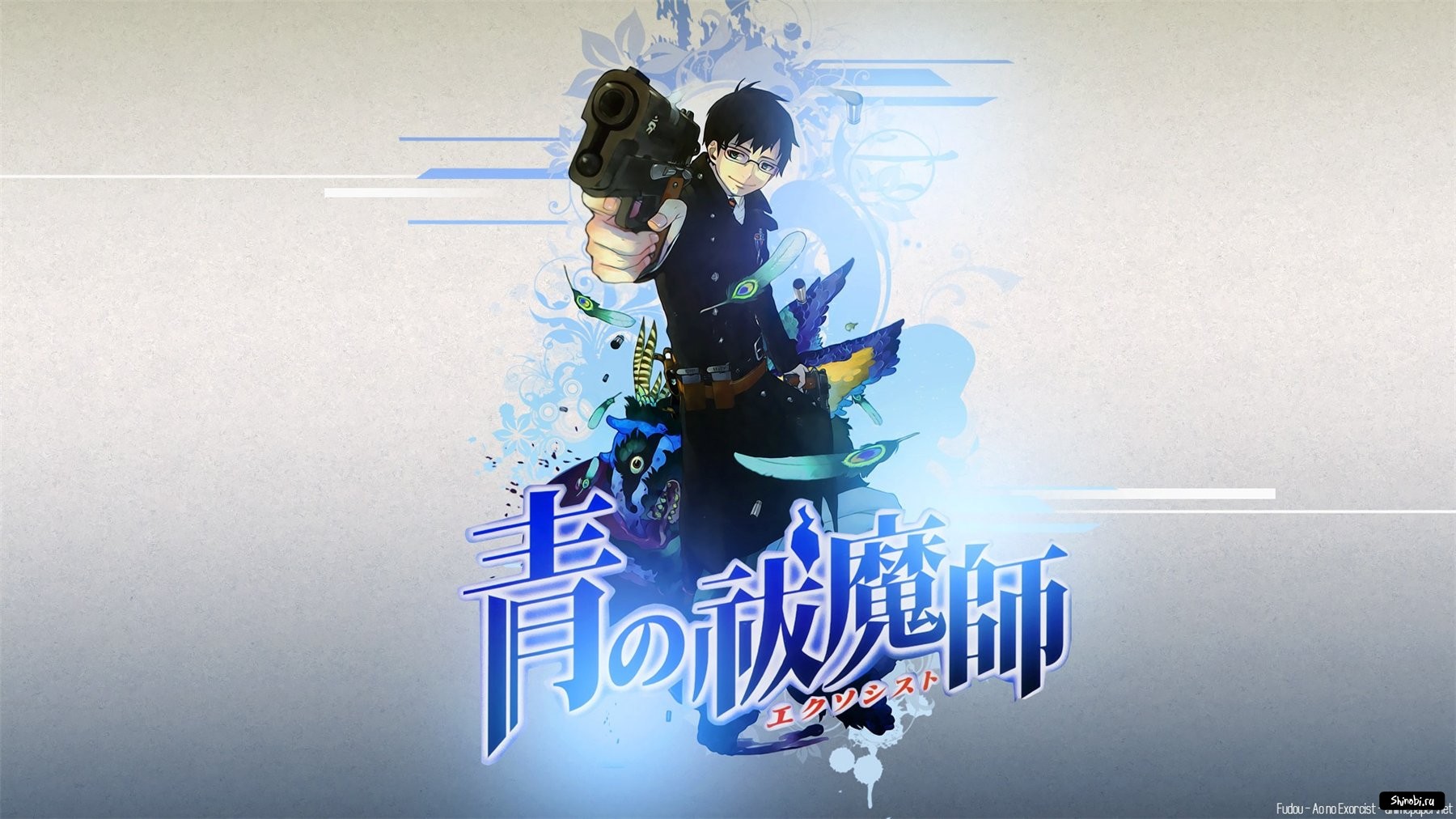 AO NO EXORCIST