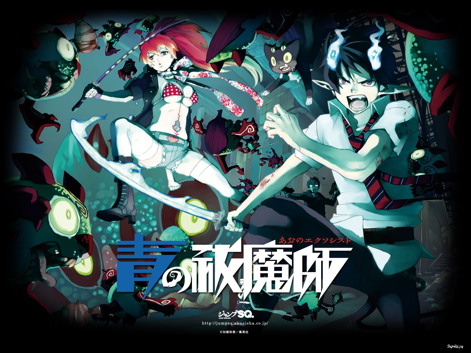 AO NO EXORCIST