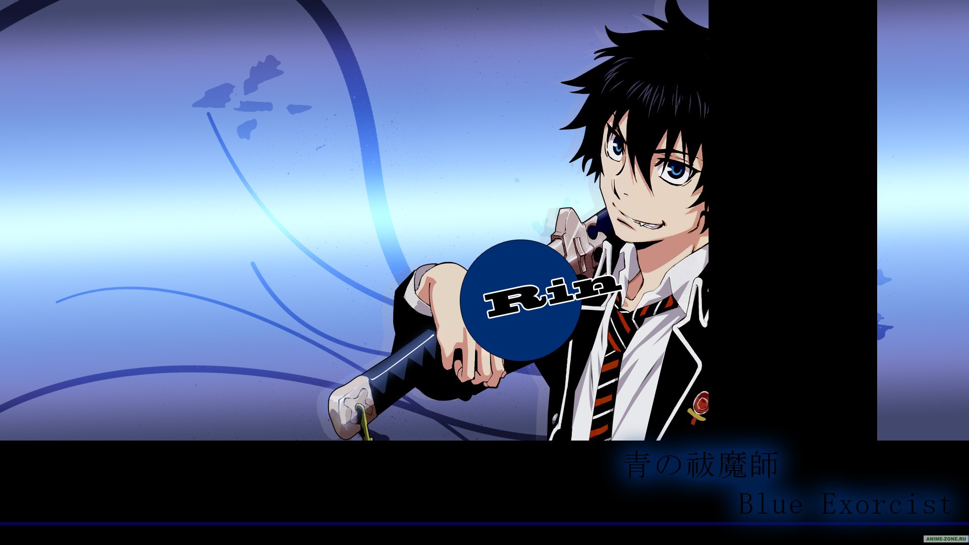 AO NO EXORCIST