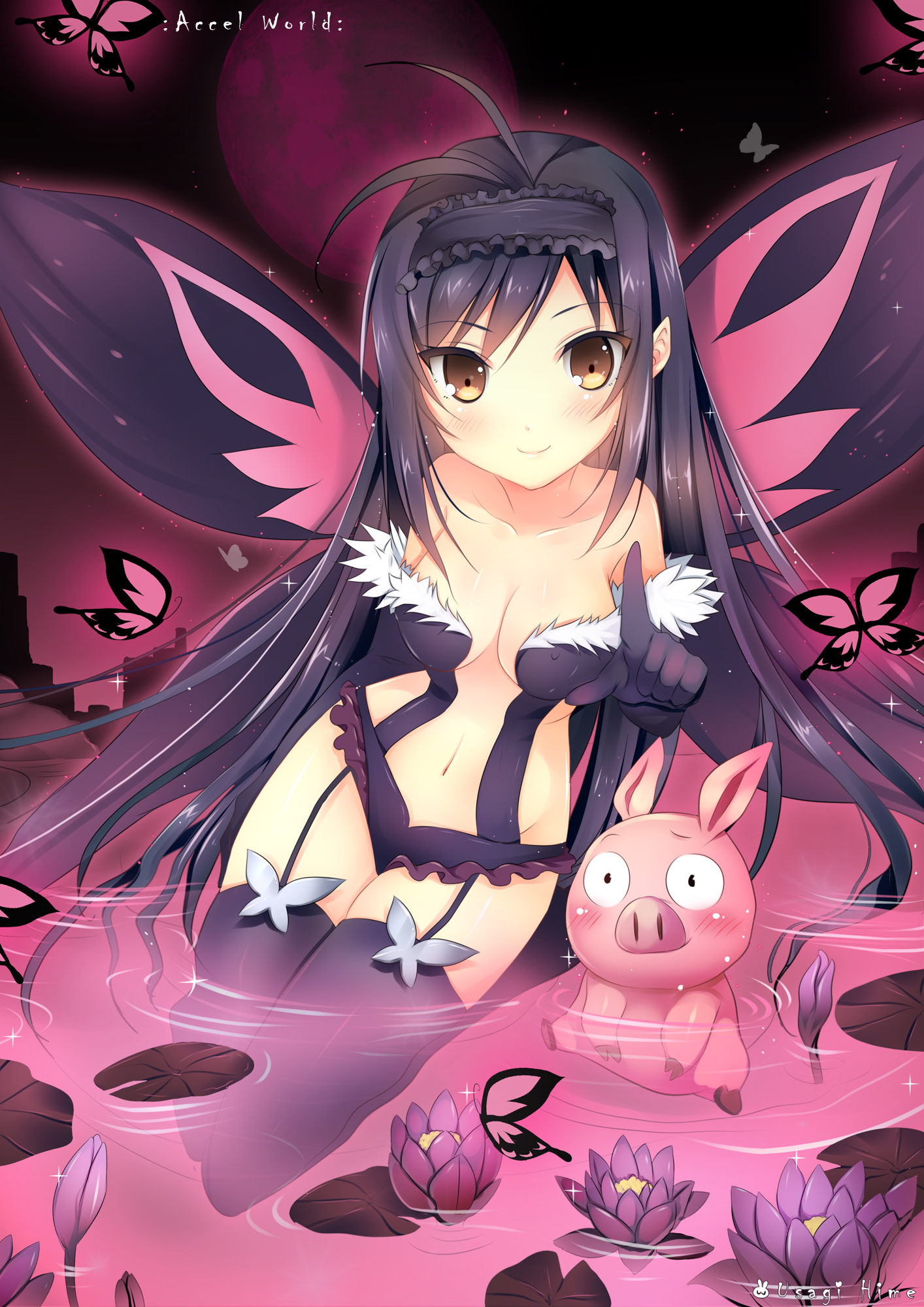 Та самая...Королева Лотоса..<Accel World>