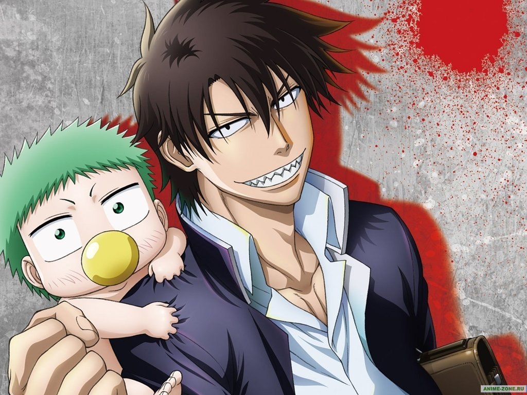 Beelzebub 2 Season