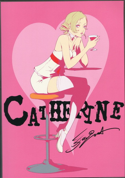 Catherine