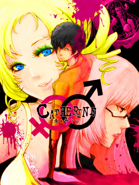 Catherine