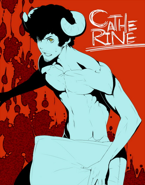 Catherine