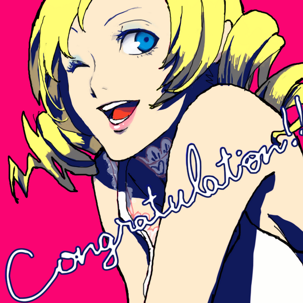 Catherine