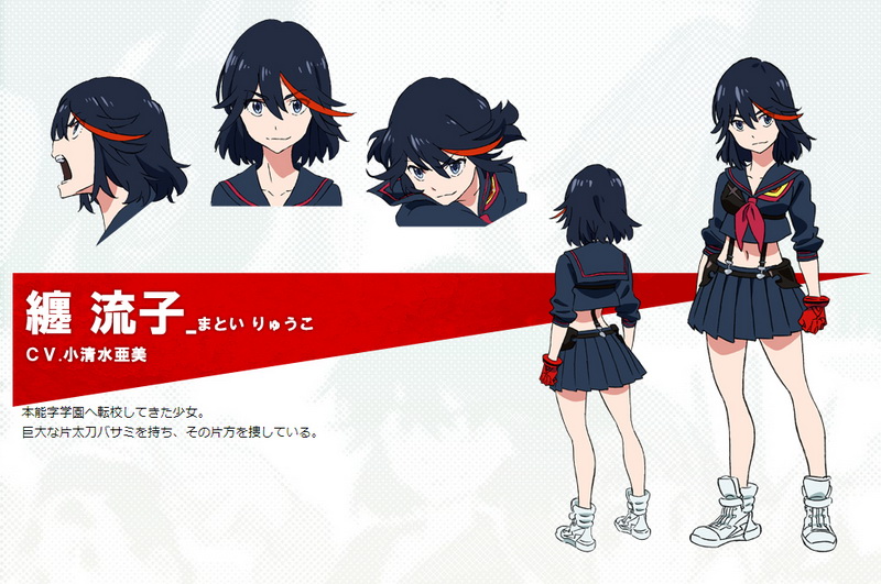 Kill La Kill [2]