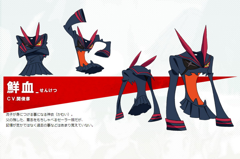 Kill La Kill [2]