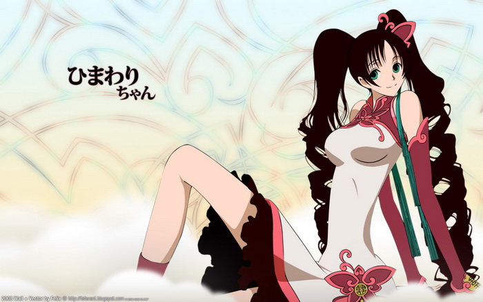 xxxHolic