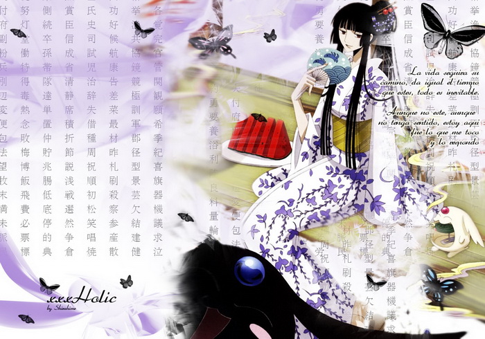 xxxHolic