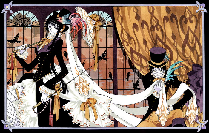 xxxHolic