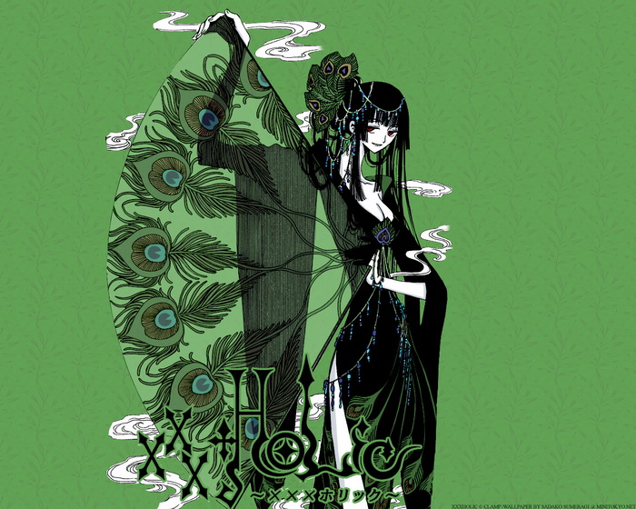 xxxHolic