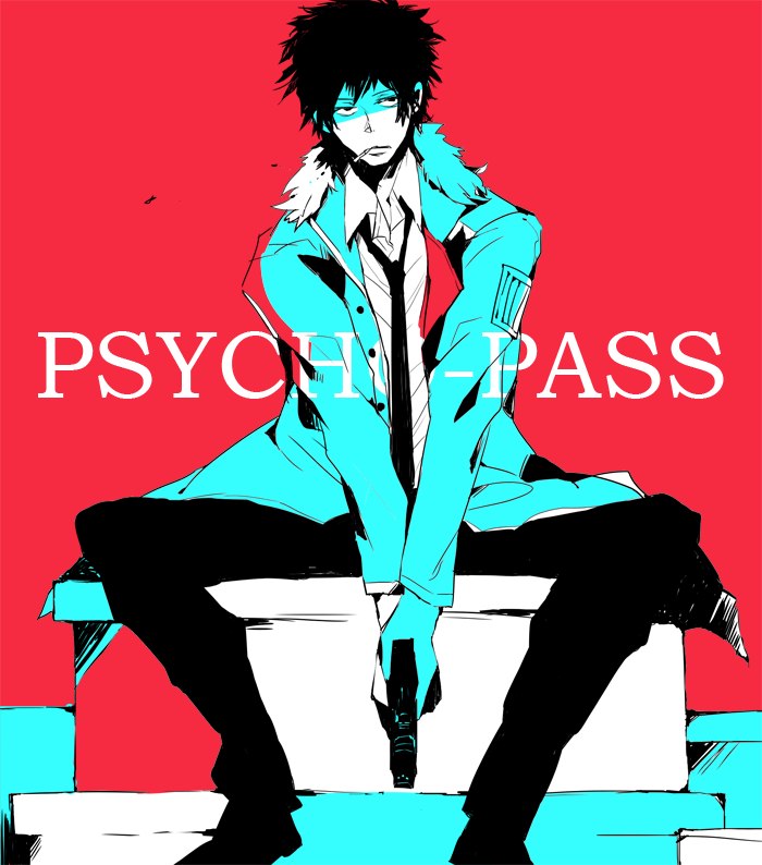 Psycho-pass