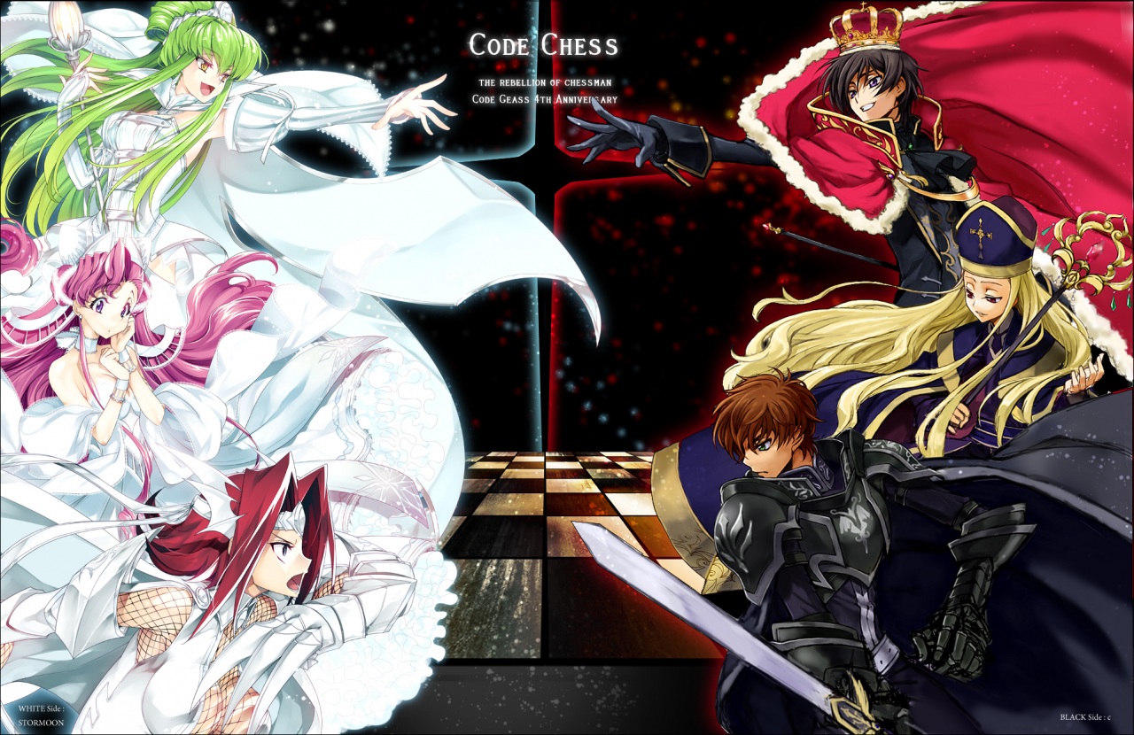 Code Geass