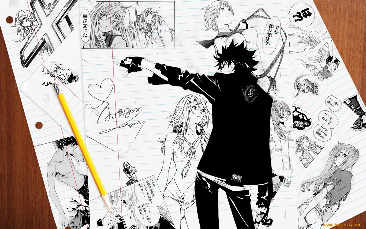 Air Gear