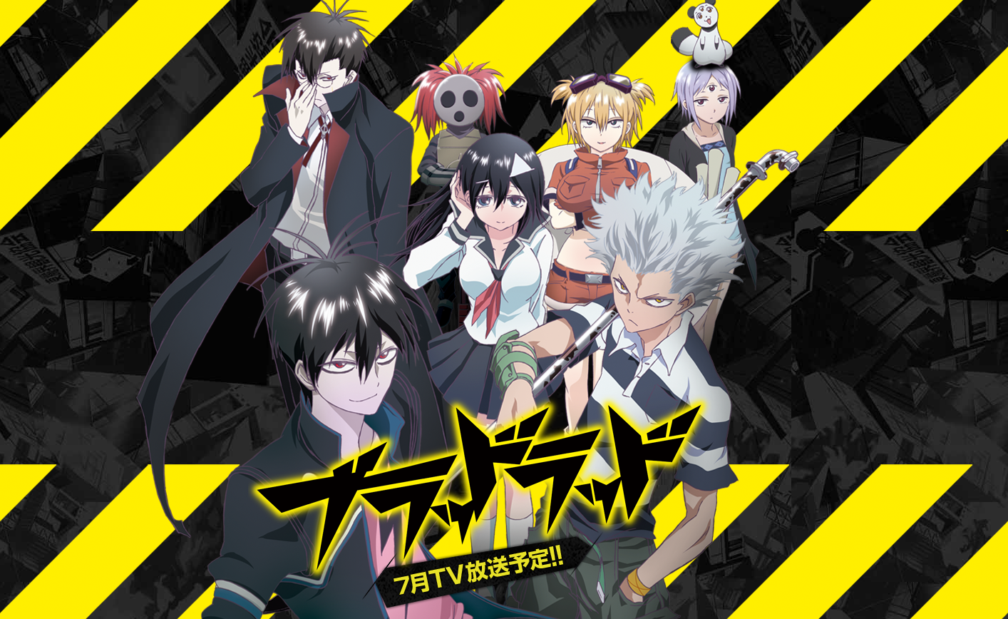 Blood Lad