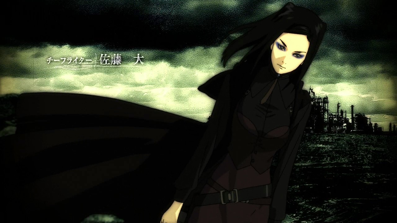 Ergo Proxy