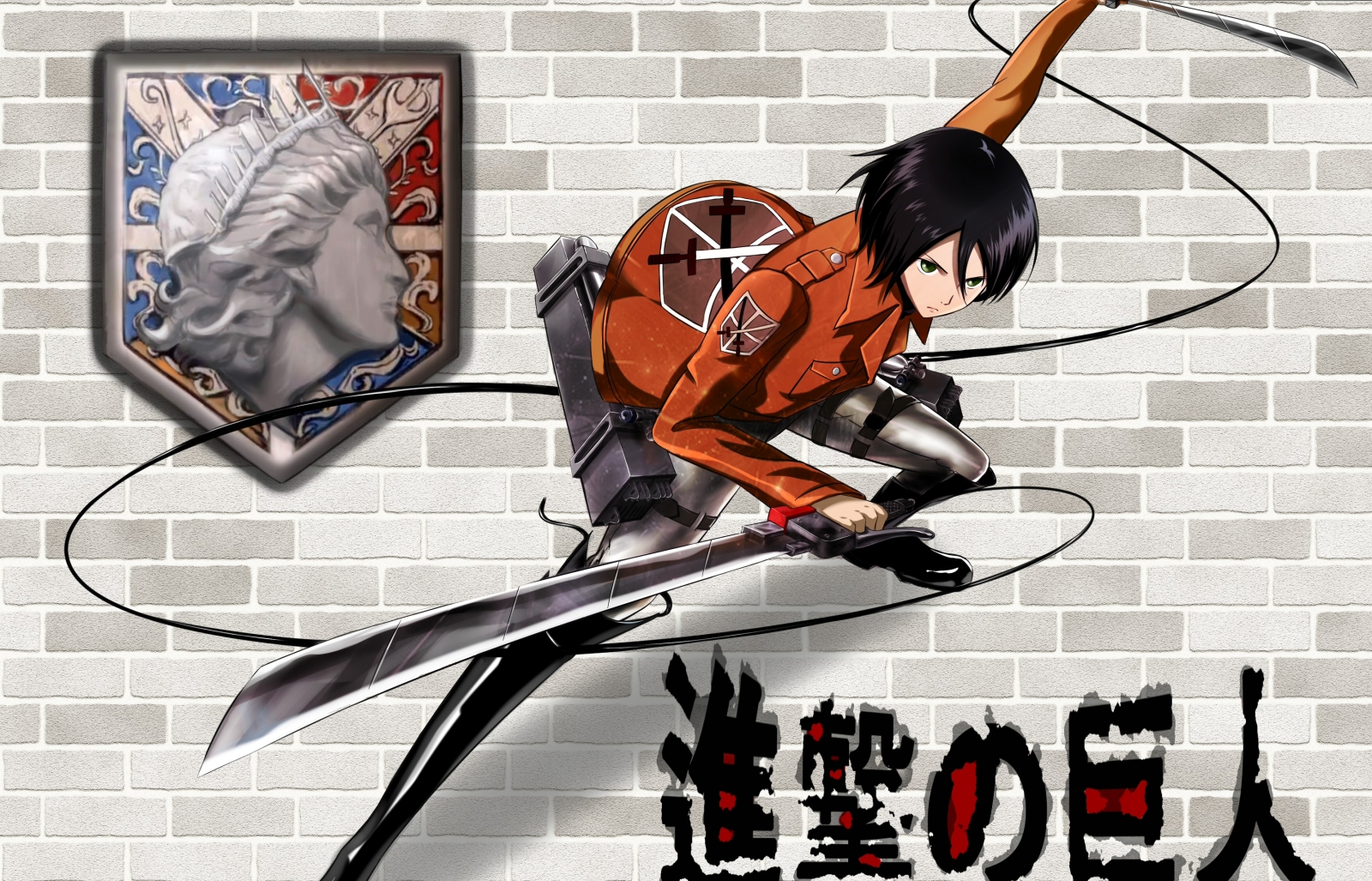 Wallpaper Mikasa Ackerman