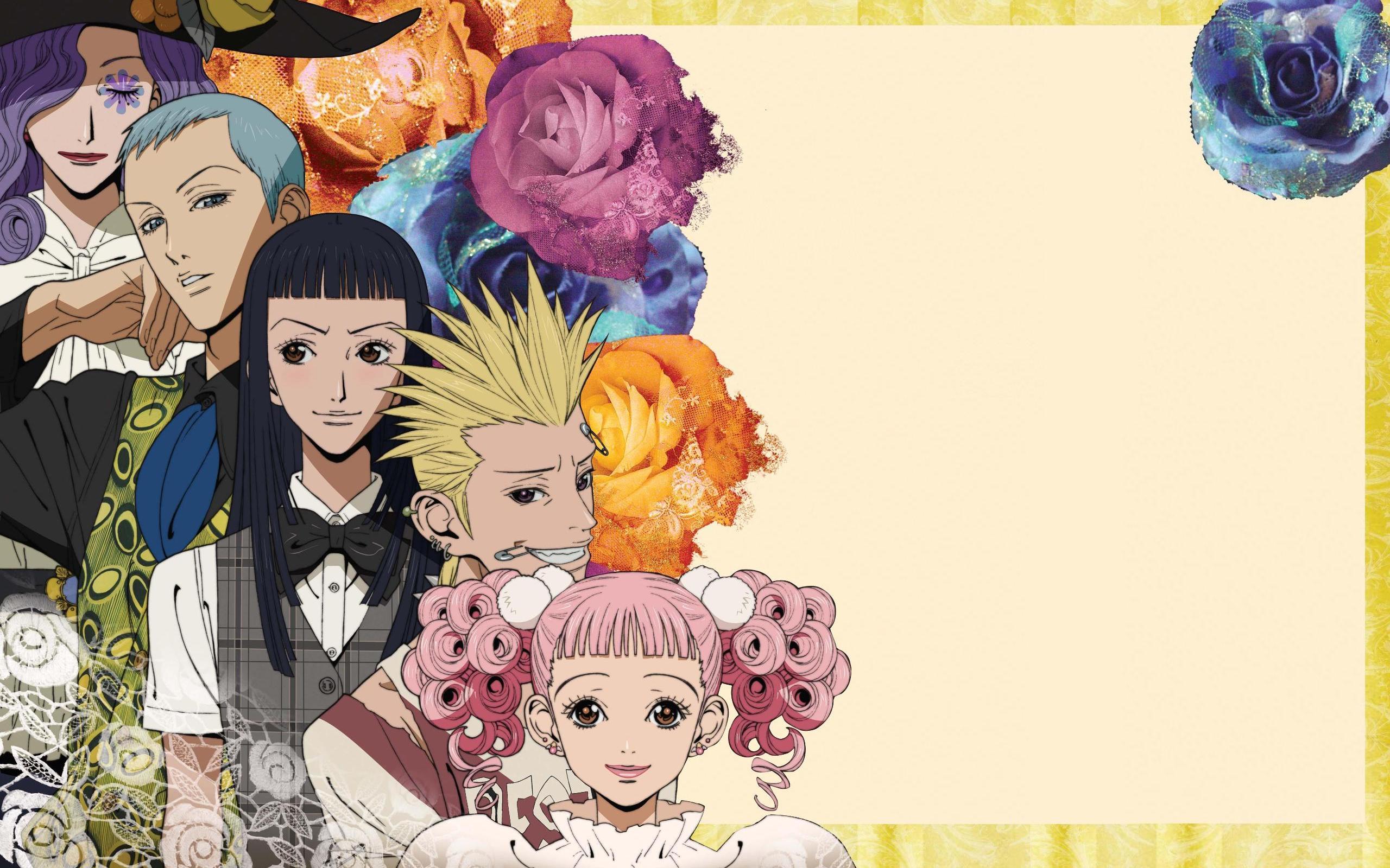 Paradise Kiss