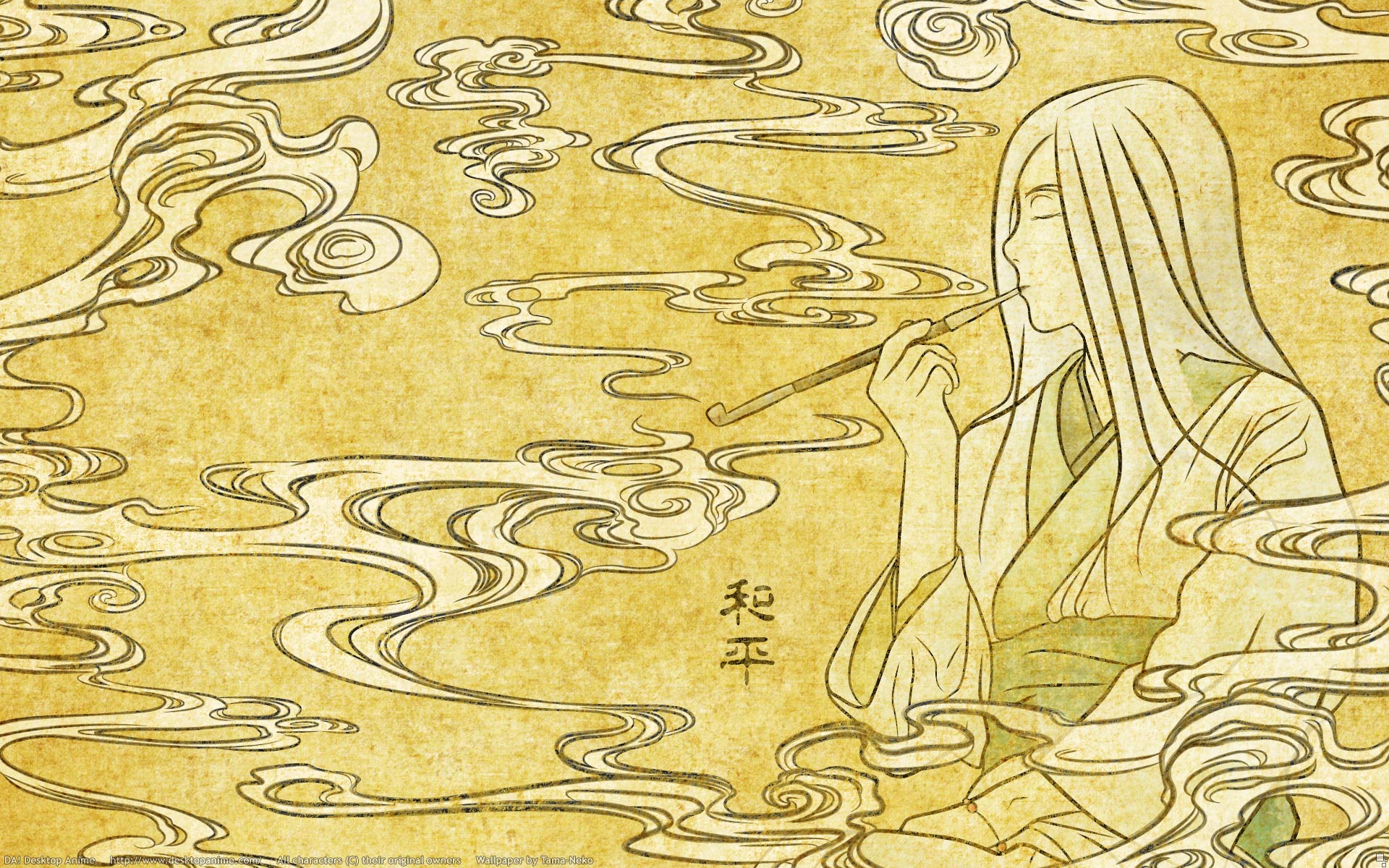 Mushishi