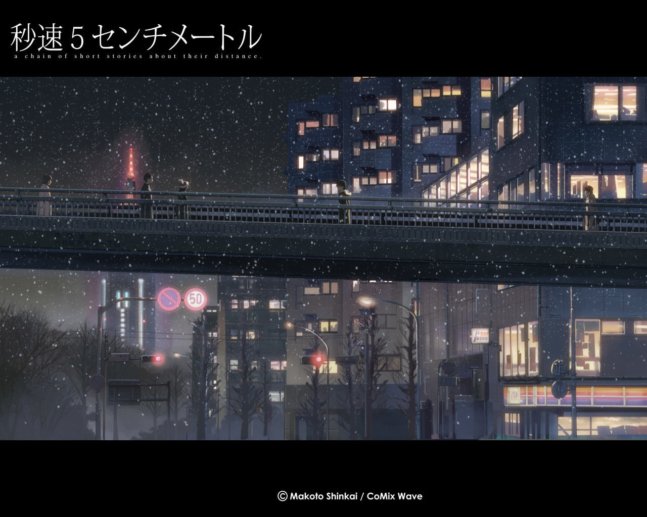 5 Centimeters per Second