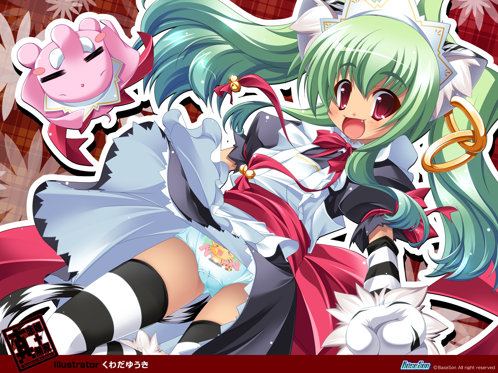 Koihime musou