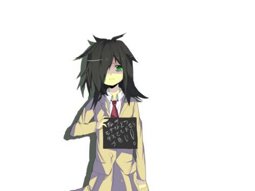 Tomoko Post