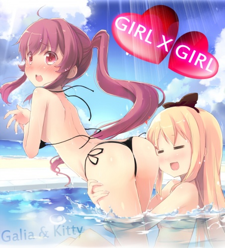 Girl X Girl