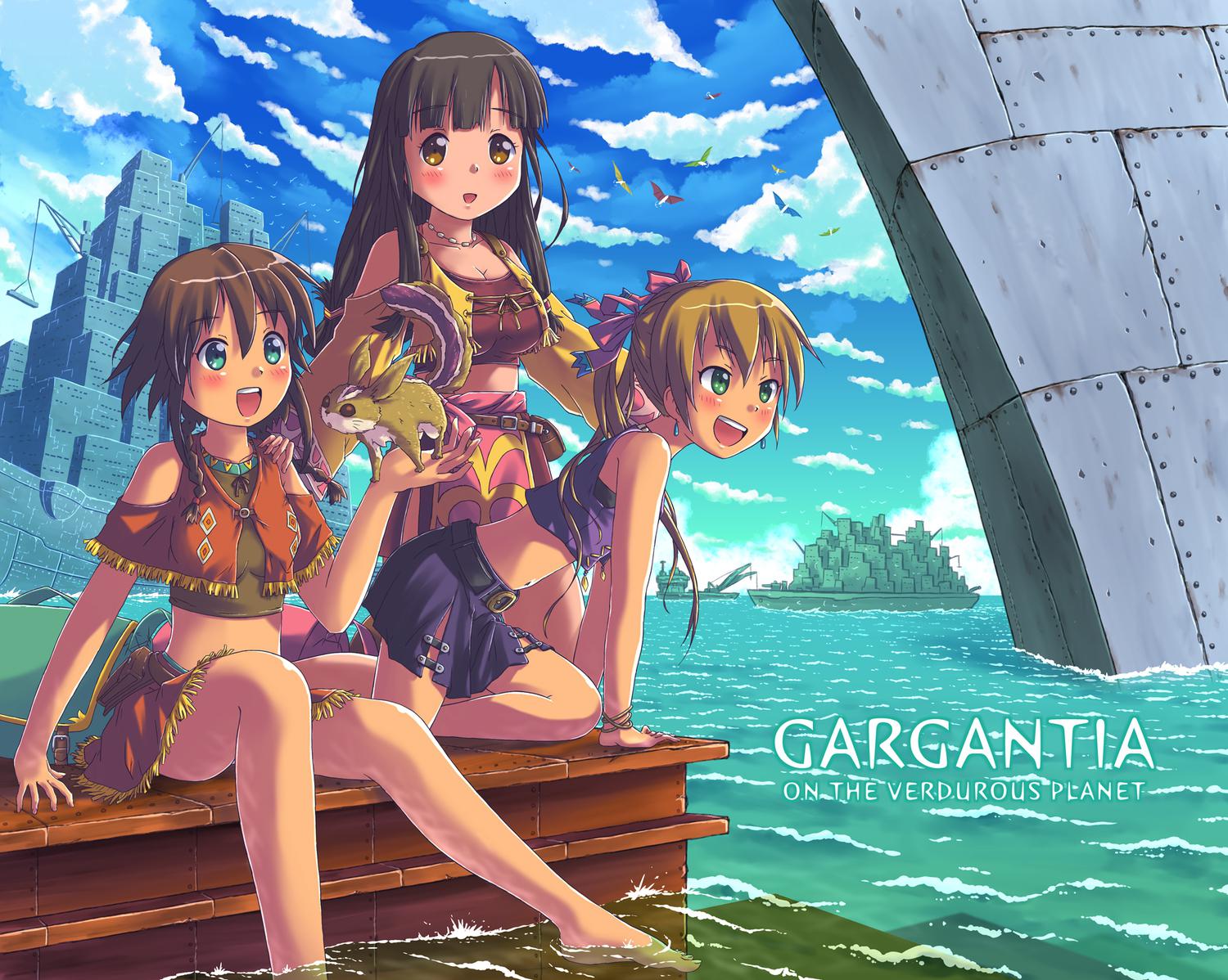 Suisei no Gargantia