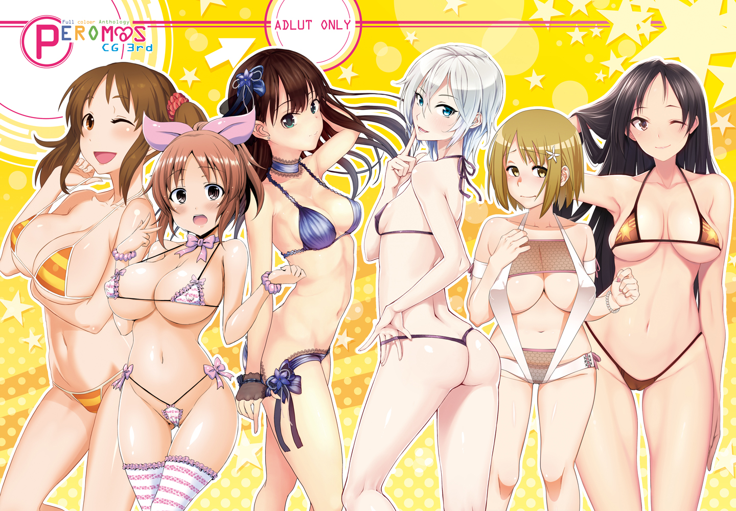 Idolmaster-2