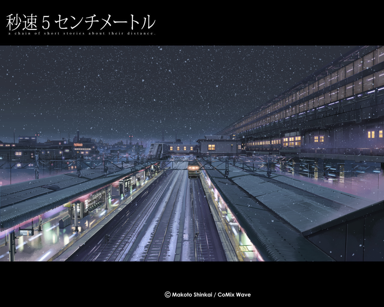 5 Centimeters per Second