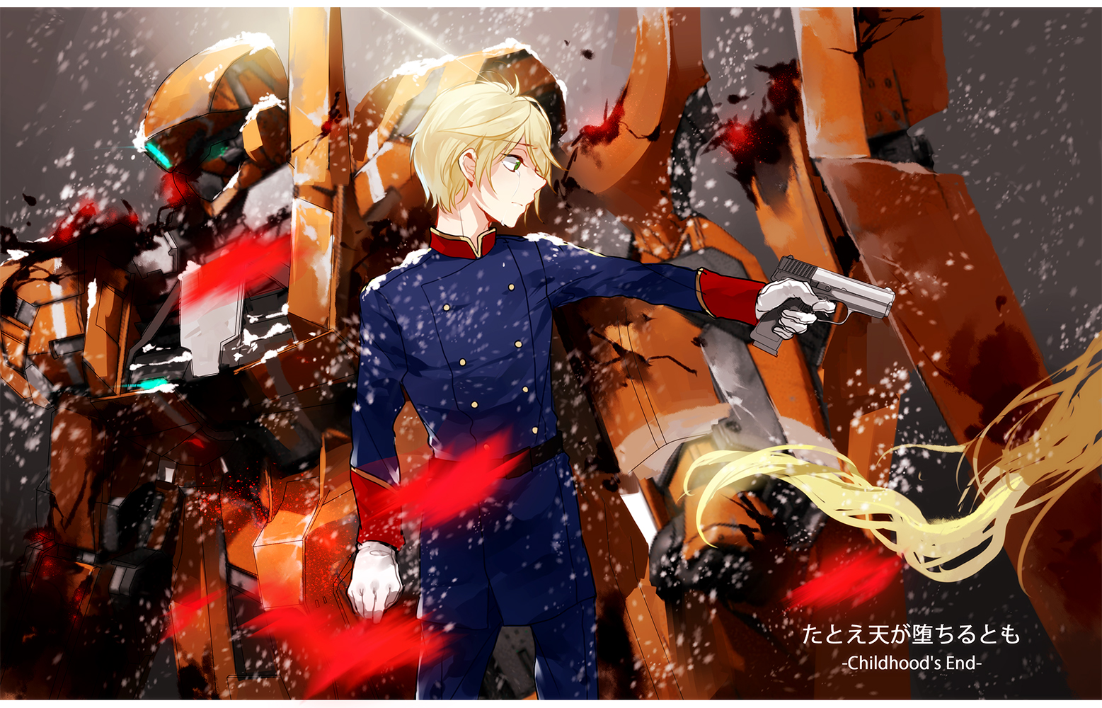 Aldnoah zero