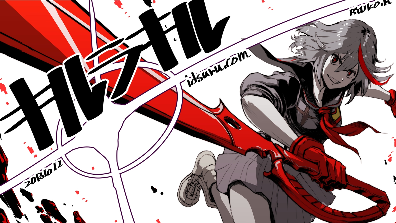 Kill la Kill