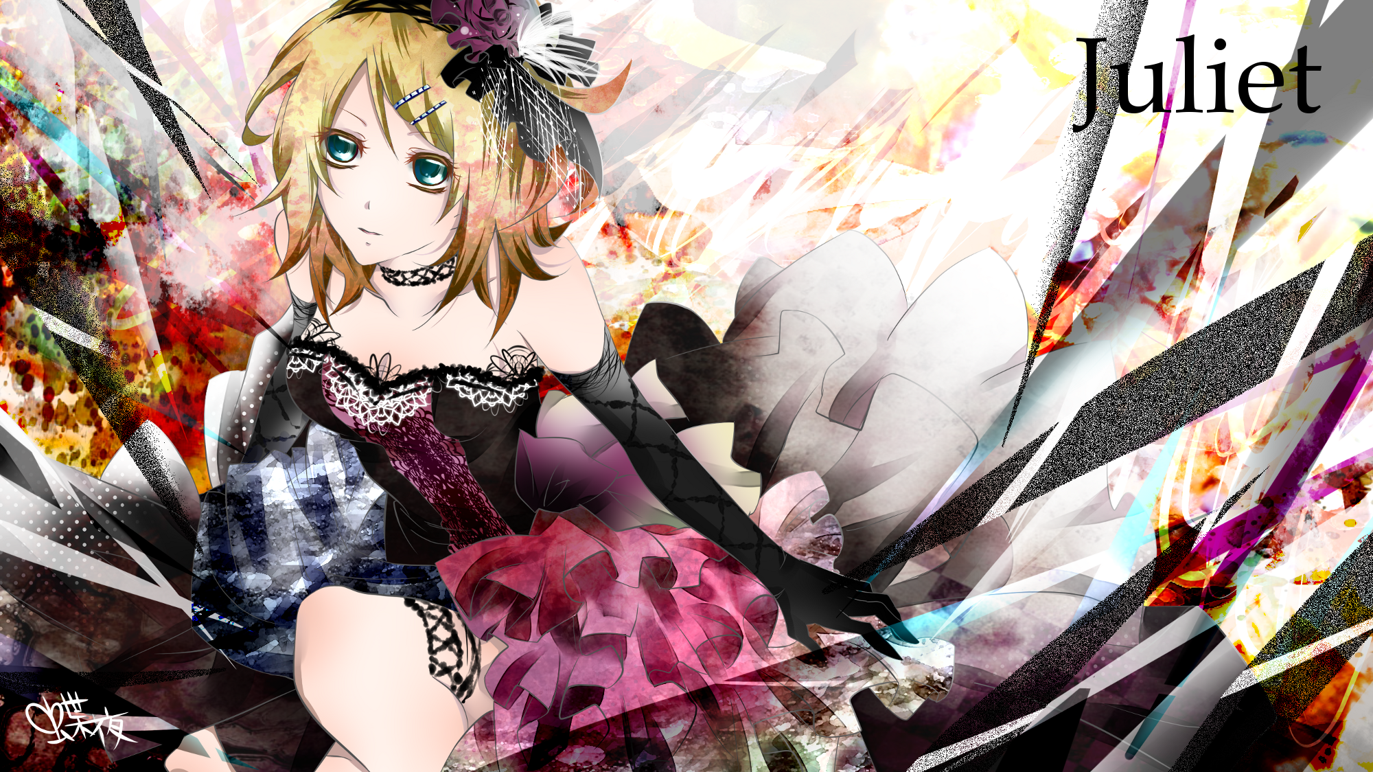 Vocaloid