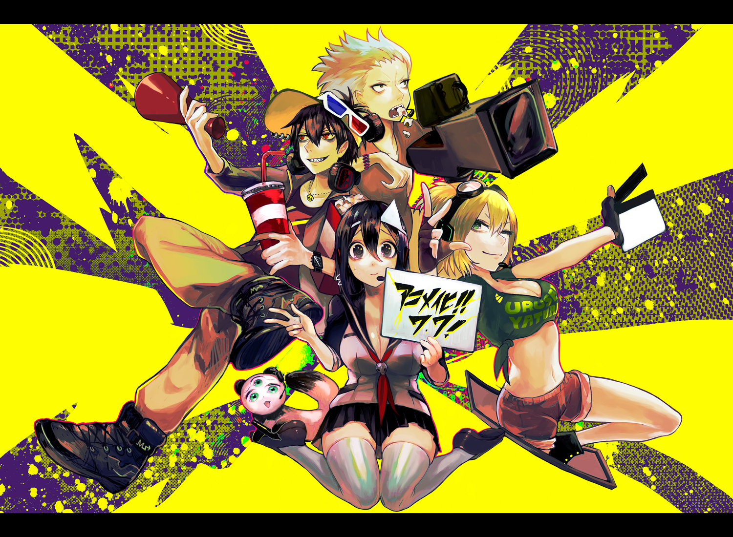 Blood Lad