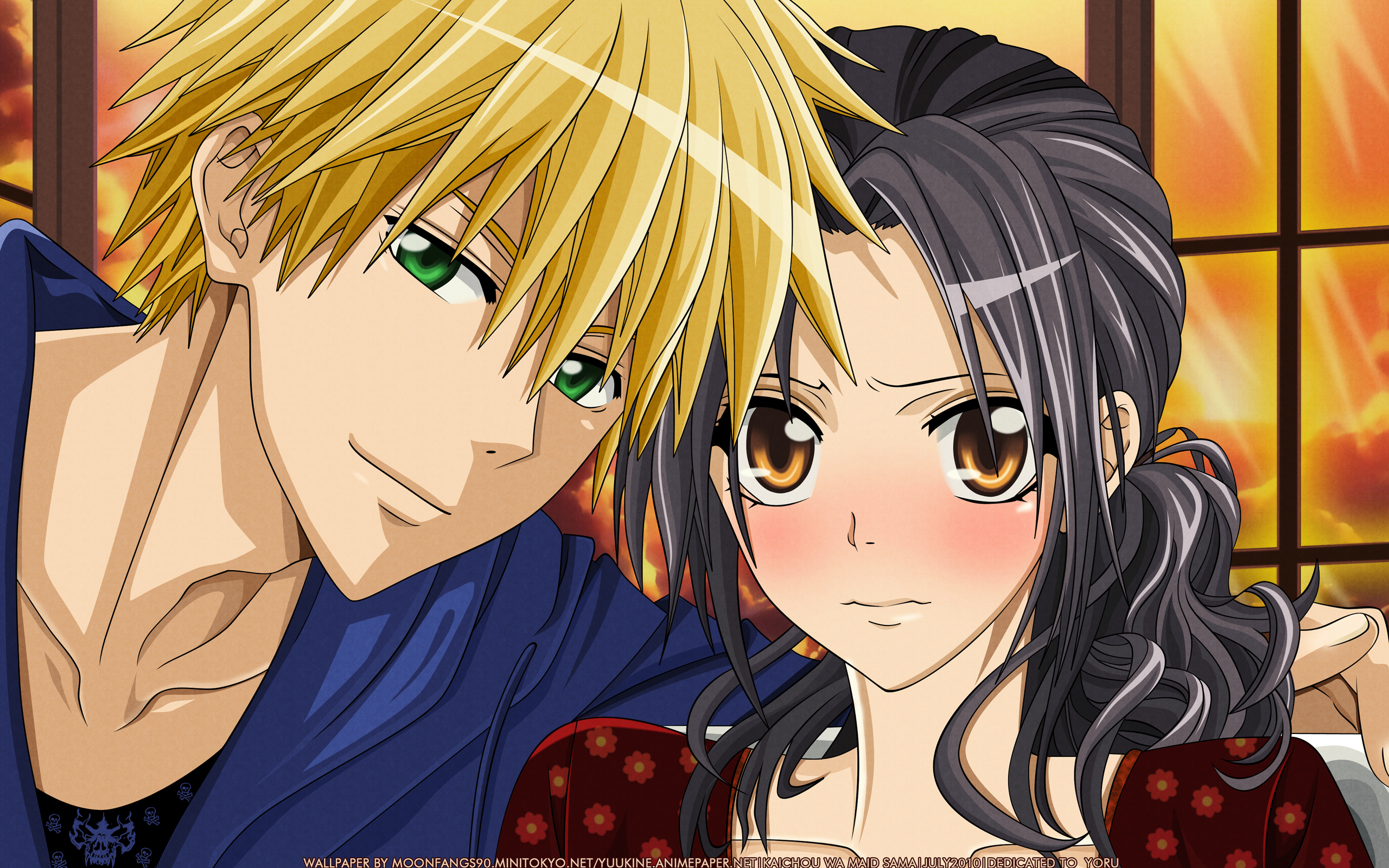 Kaichou wa Maid-sama!