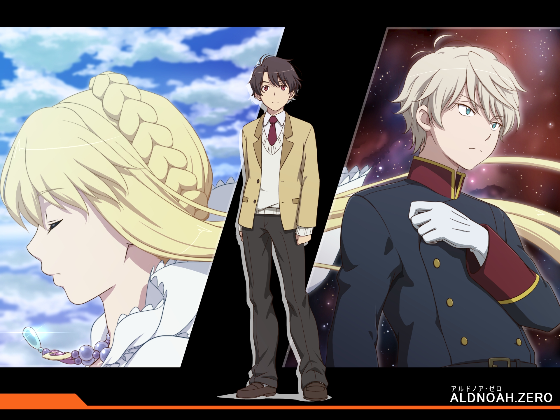 Aldnoah zero