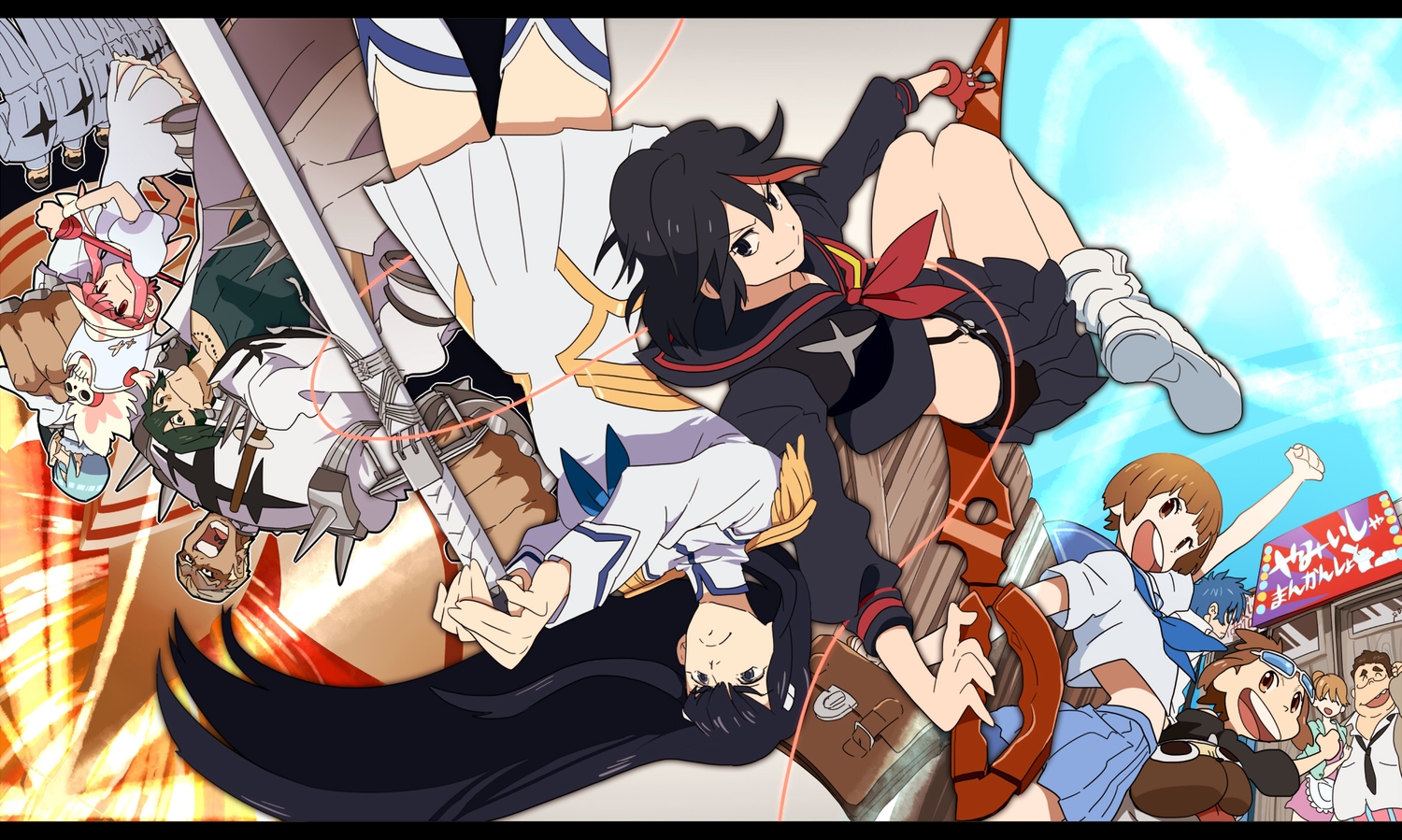 Kill la Kill