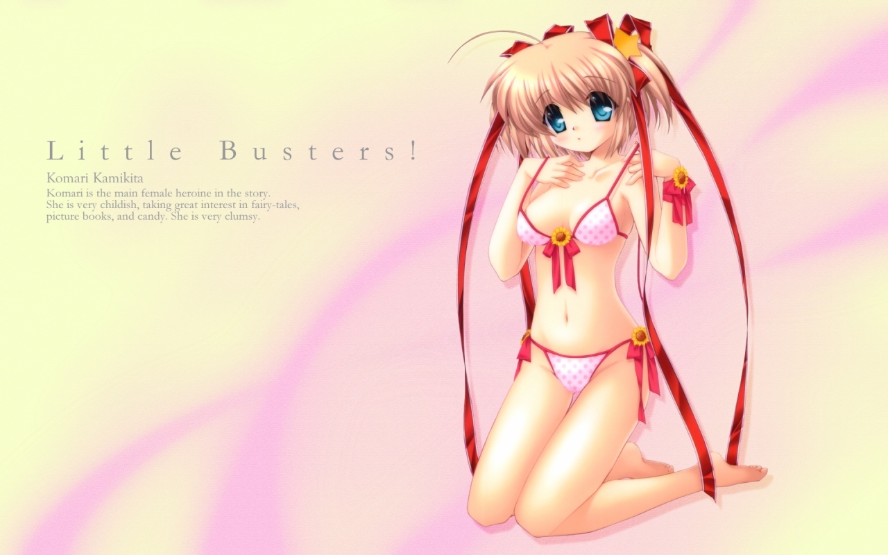 Little Busters