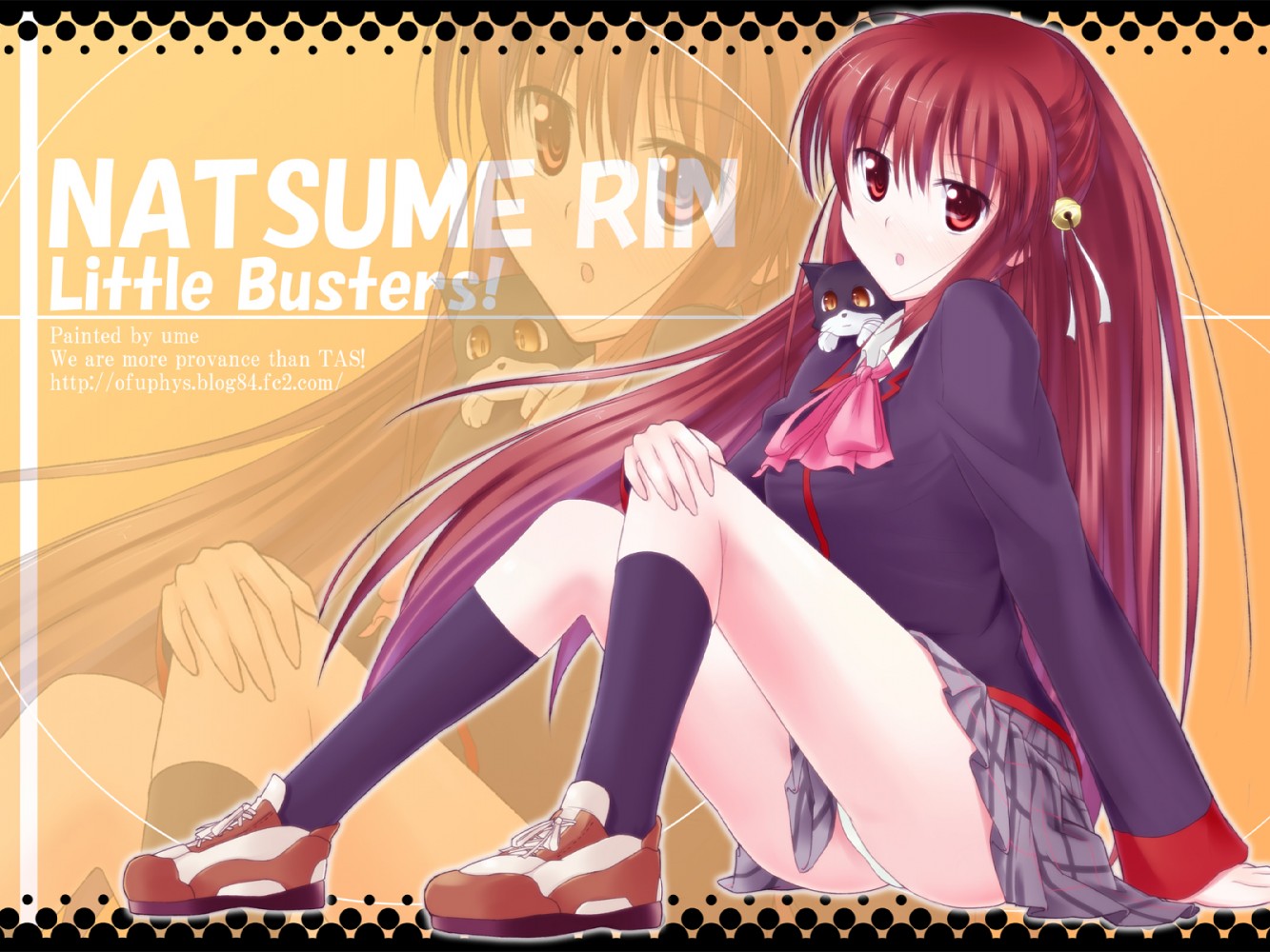 Little Busters