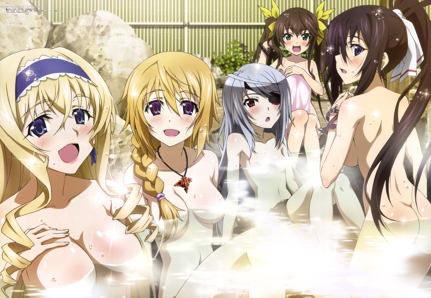 Infinite stratos (+18)