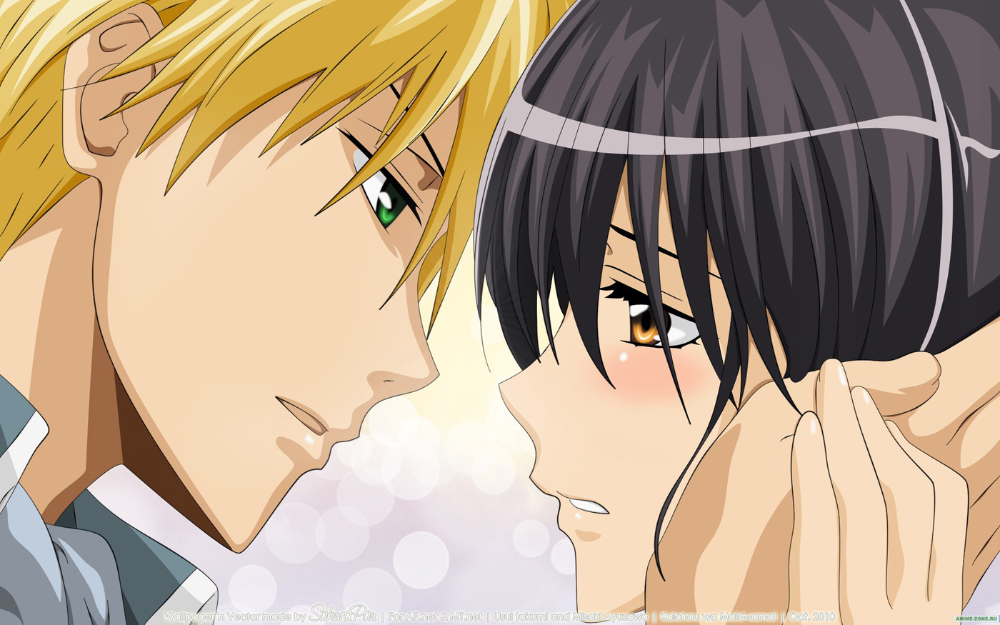 Kaichou wa Maid-sama!