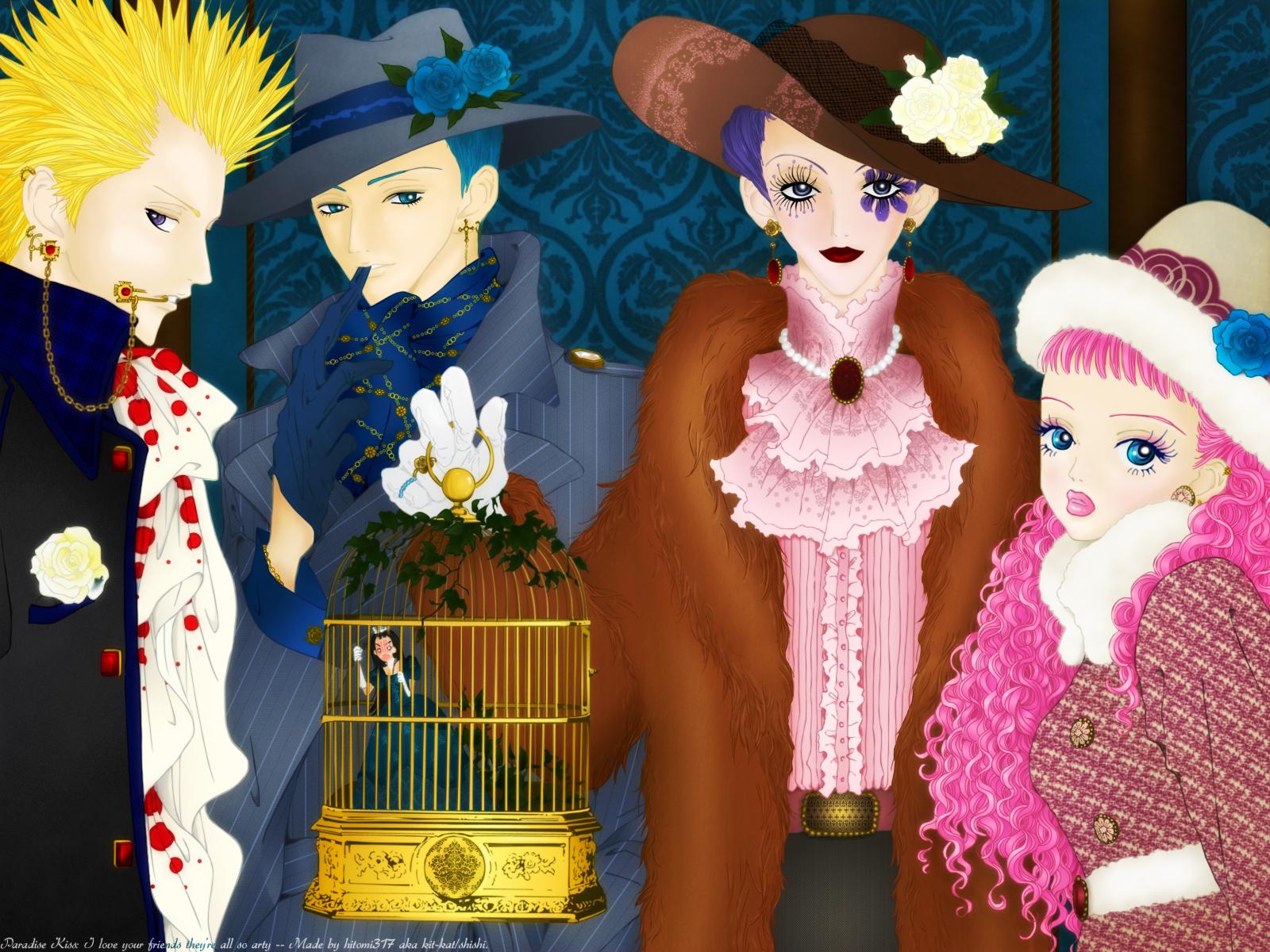 Paradise Kiss