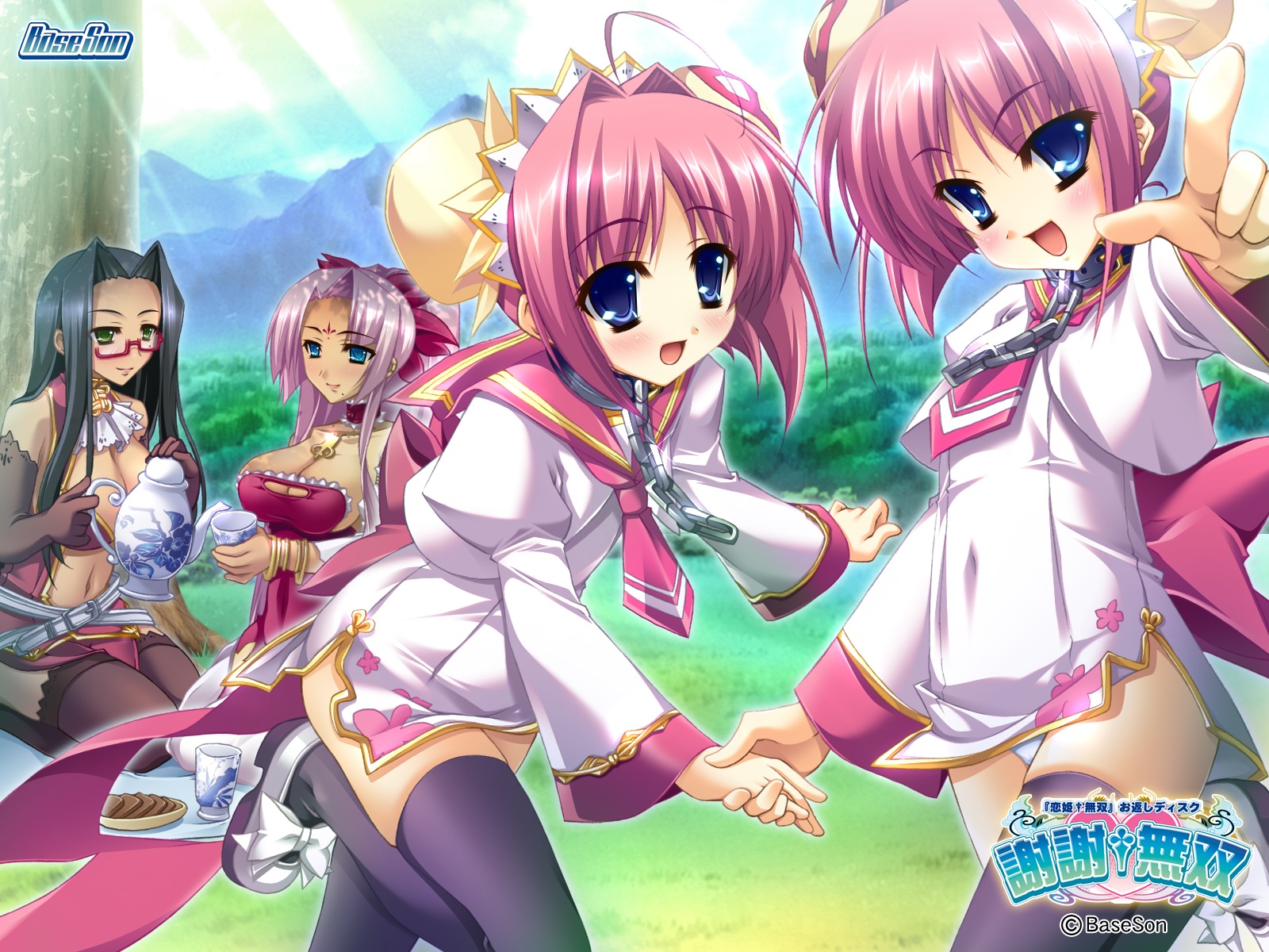 Koihime musou