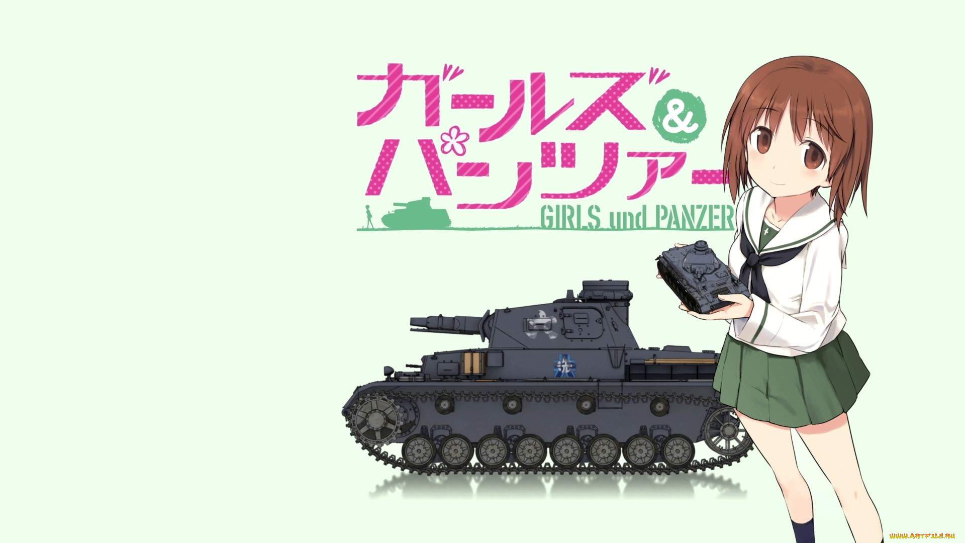 Girls und panzer