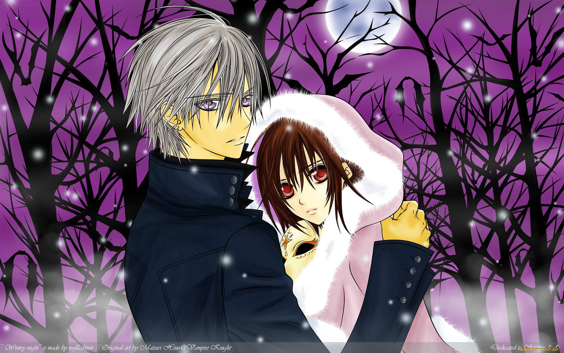 Vampire Knight