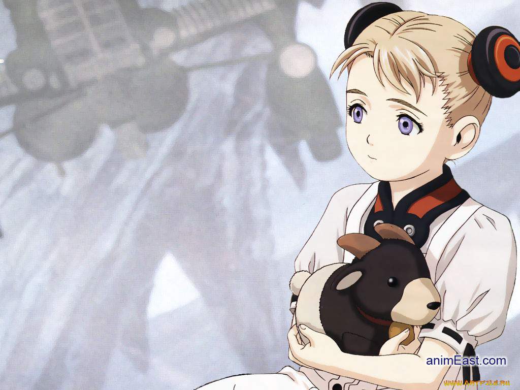 Last Exile