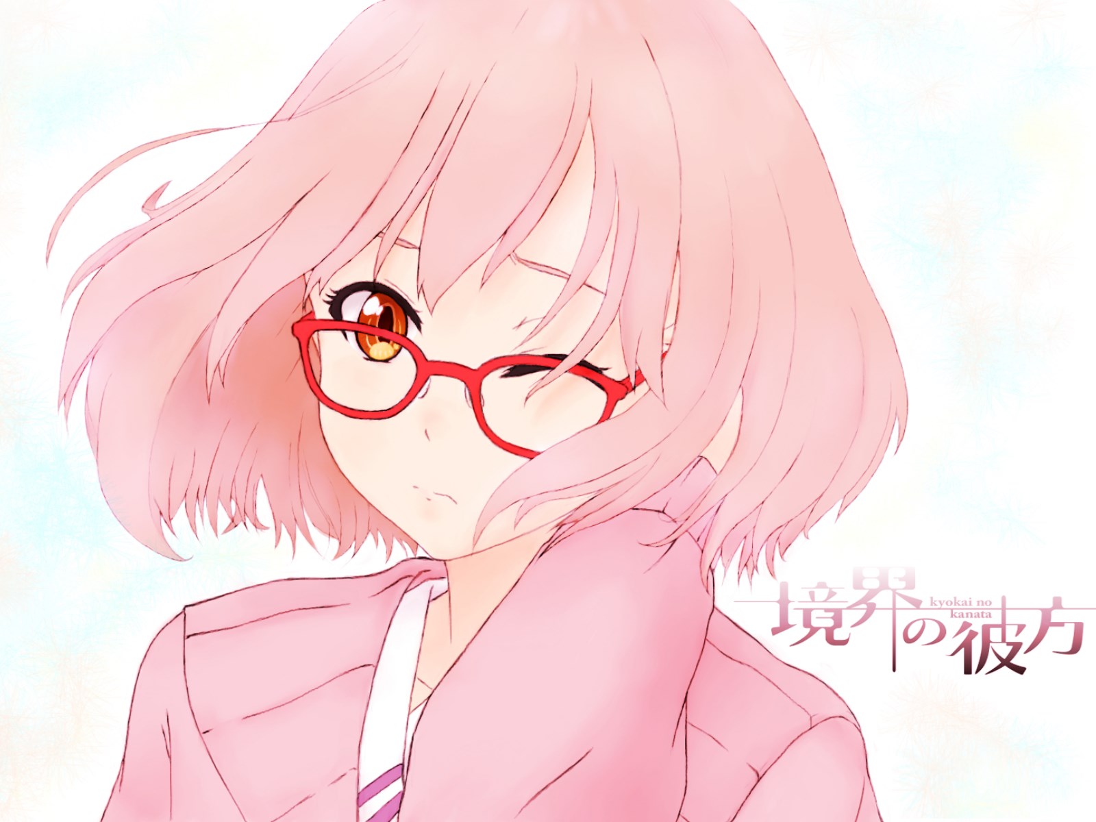 Kyoukai no kanata