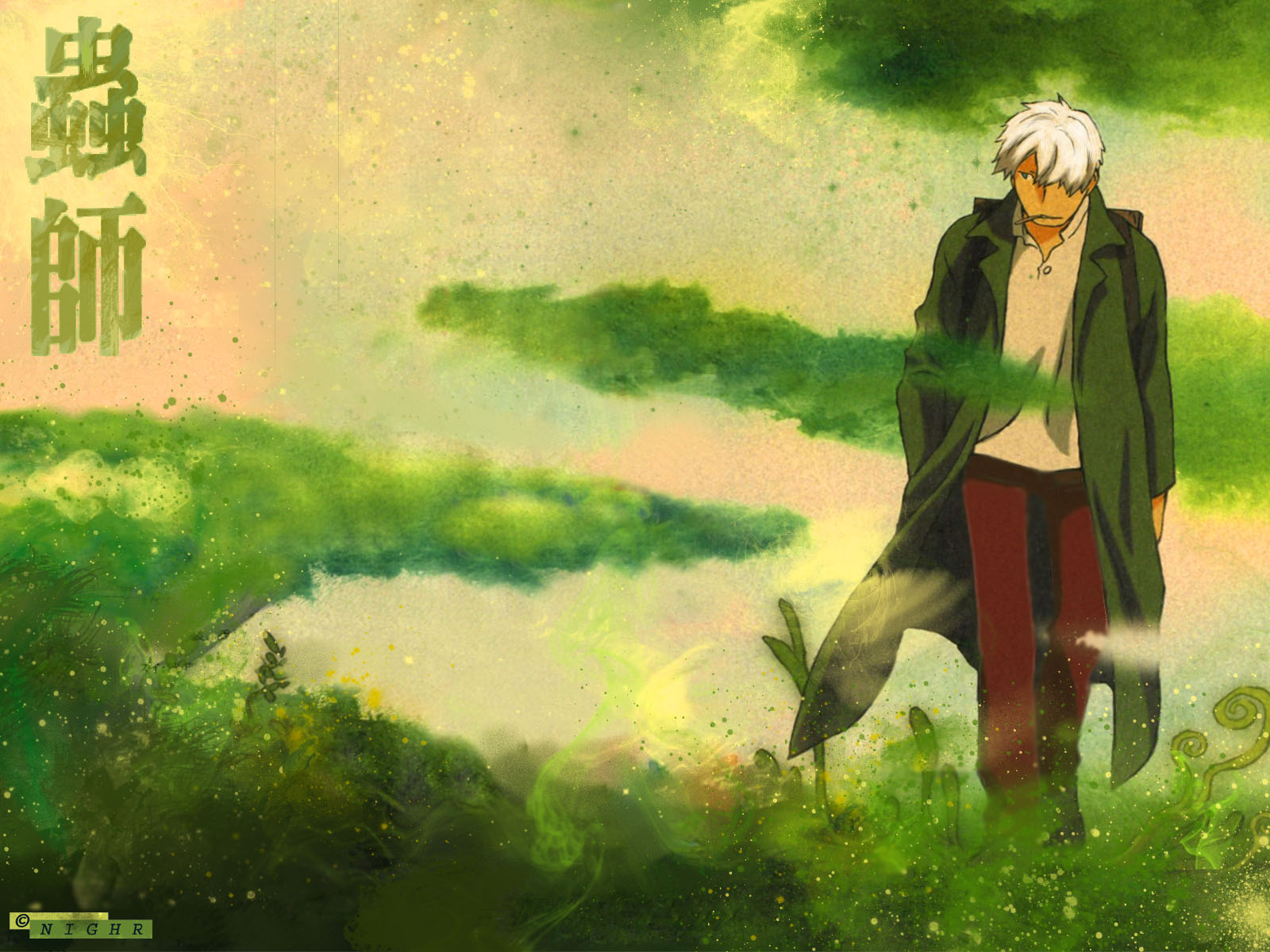 Mushishi