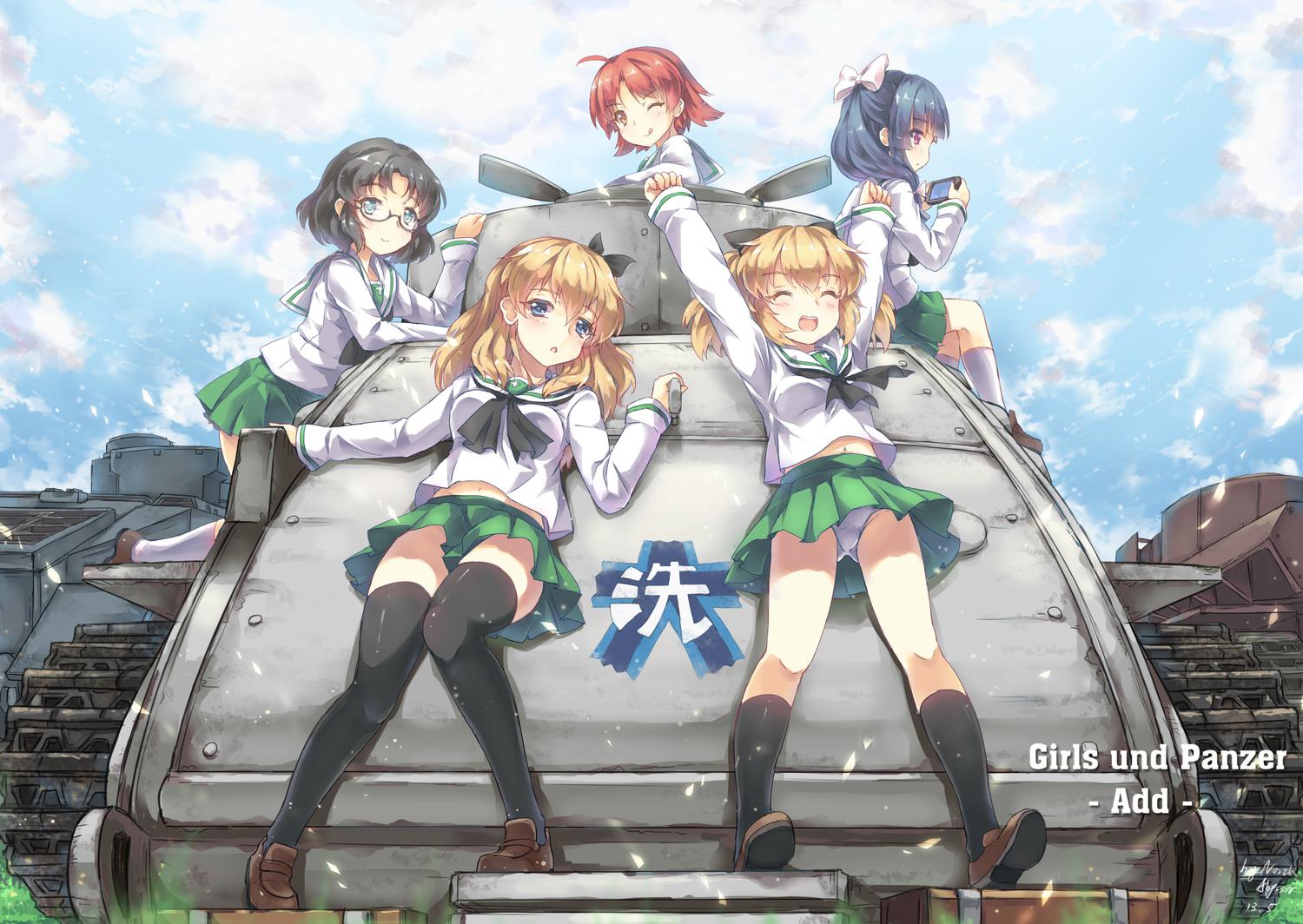 Girls und panzer